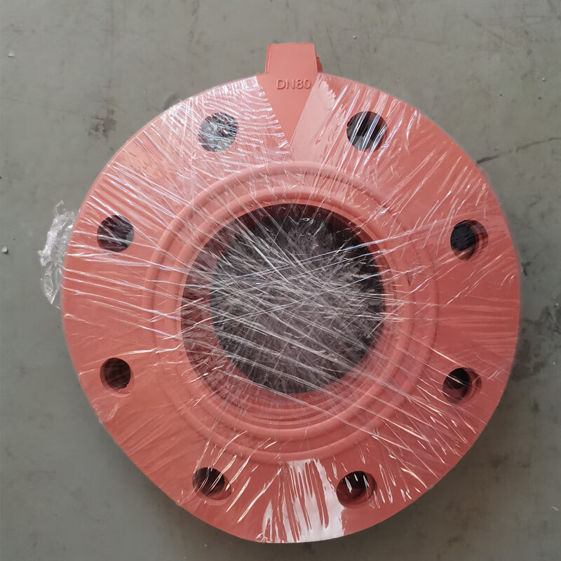 fpm法兰垫片氟橡胶耐酸碱耐腐蚀耐高温红色带孔密封圈垫片 dn15 4分