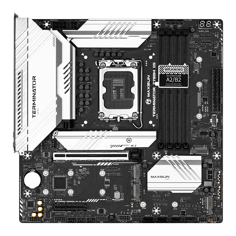 铭瑄 (MAXSUN) MS-终结者 Z790M D5 支持DDR5 CPU 13900K/13700K/13600K（Intel Z790/LGA 1700）100041873799