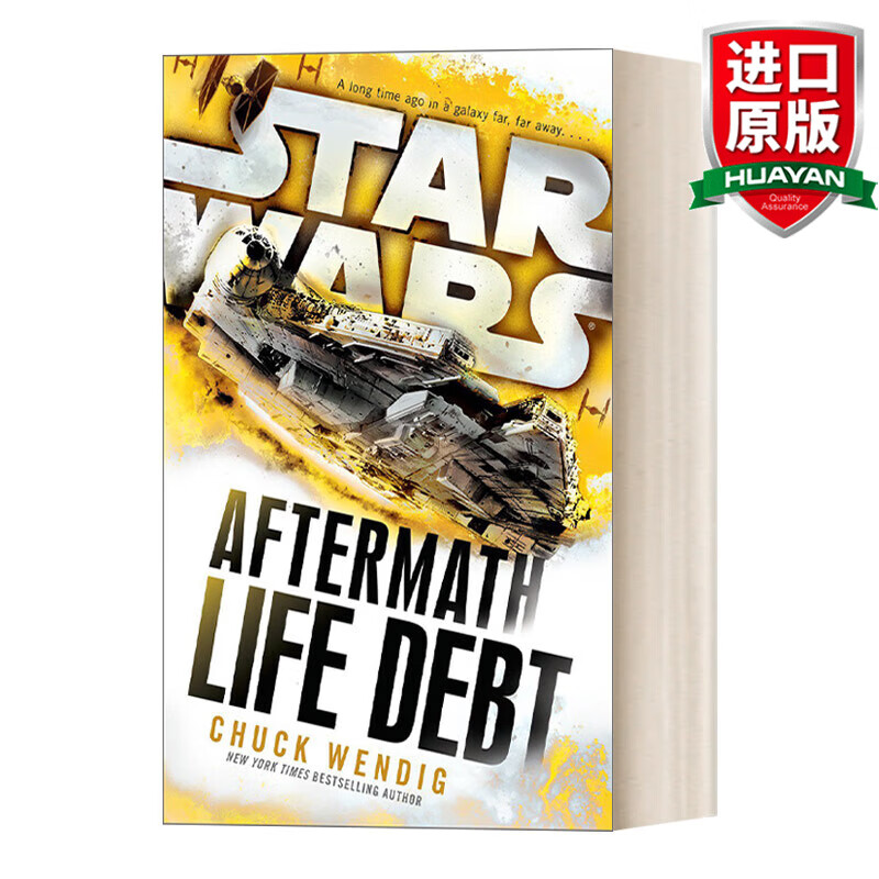 星球大战 新共和国时代 余波2 星战正史小说 英文版 进口英语原版书籍