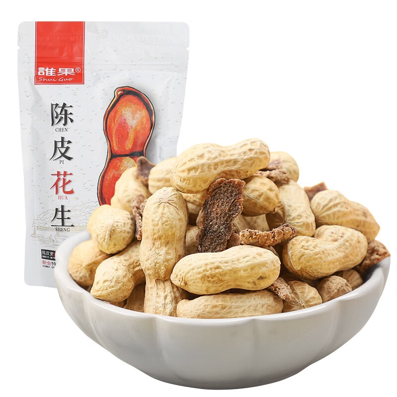 谁果品牌陈皮花生、咸干花生、小珍珠水煮花生价格走势和口感评测