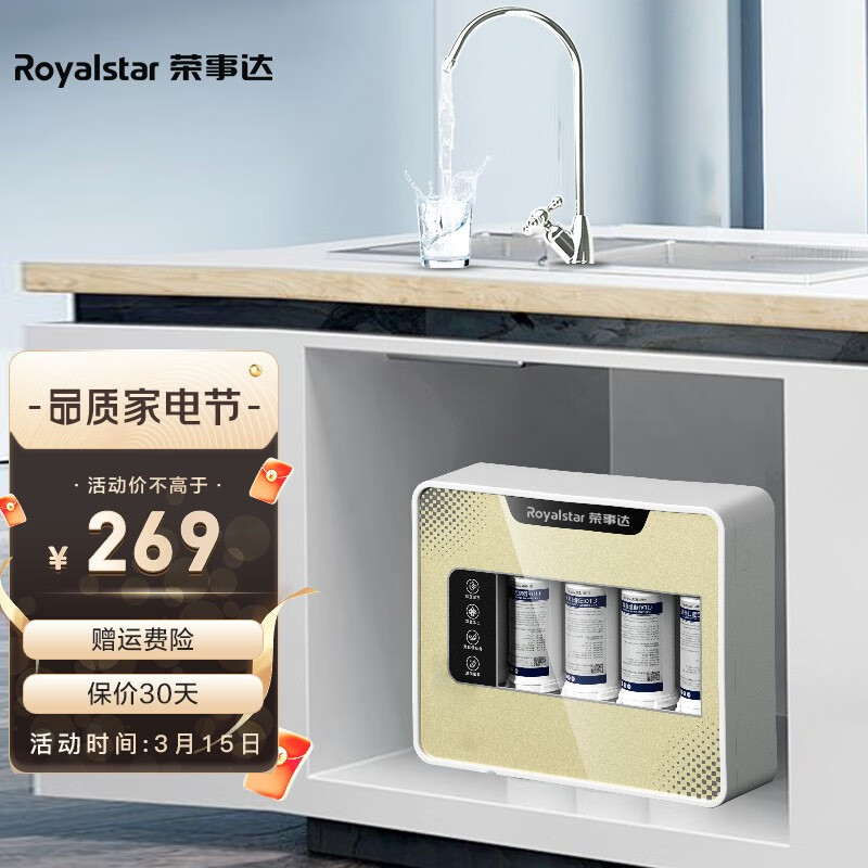 京东数码家电 2022-03-11 - 第19张 | 最新购物优惠券 京东数码家电 2022-03-11 - 第19张 | 最新购物优惠券