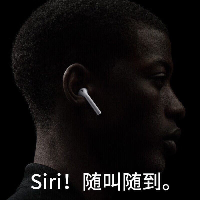 Apple Airpods Pro 苹果蓝牙耳机airPods1代/2代 二手苹果无线单只补配左右耳 AirPods 2代 有线版 9新