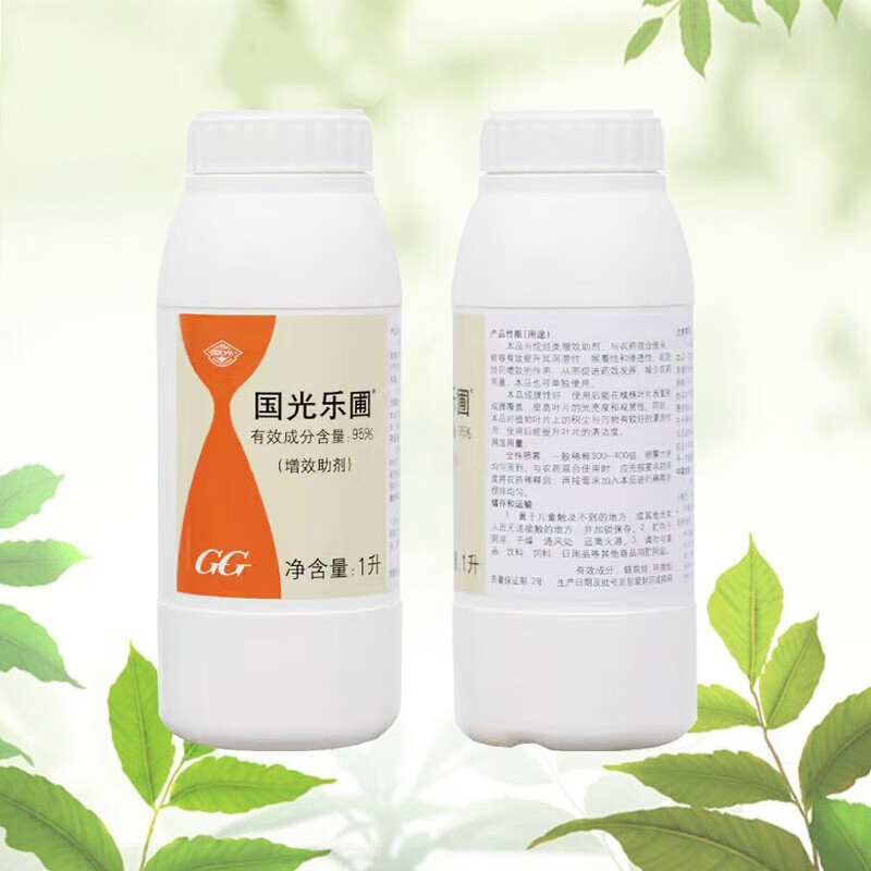 国光乐圃矿物油园林清园剂叶片增亮红蜘蛛介壳虫白粉病煤烟病增效助剂