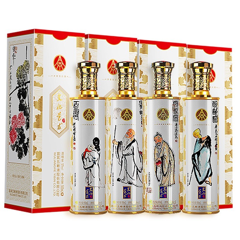 五粮液 五粮液文化艺术酒齐白石52度500ml浓香型白酒整箱4瓶装
