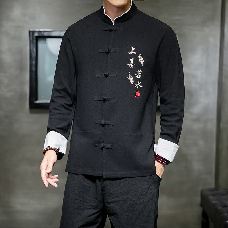 借冬男技师服装工服按摩师中式唐装养生馆中医针灸茶楼棉麻长袖秋冬 