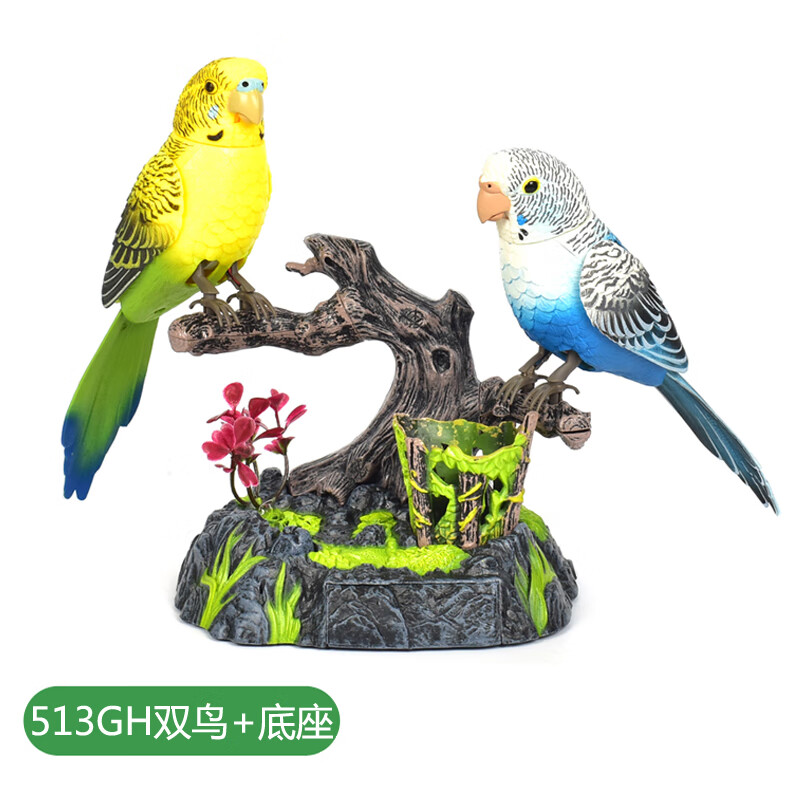 室內(nèi)裝飾電子仿真鸚鵡小鳥(niǎo)裝飾擺件動(dòng)物會(huì)叫會(huì)動(dòng)會(huì)說(shuō)話(huà)寵物鳥(niǎo)籠 黃藍(lán)鸚鵡學(xué)人說(shuō)話(huà)款 聲控鳥(niǎo)鳴款+三節(jié)普通電池