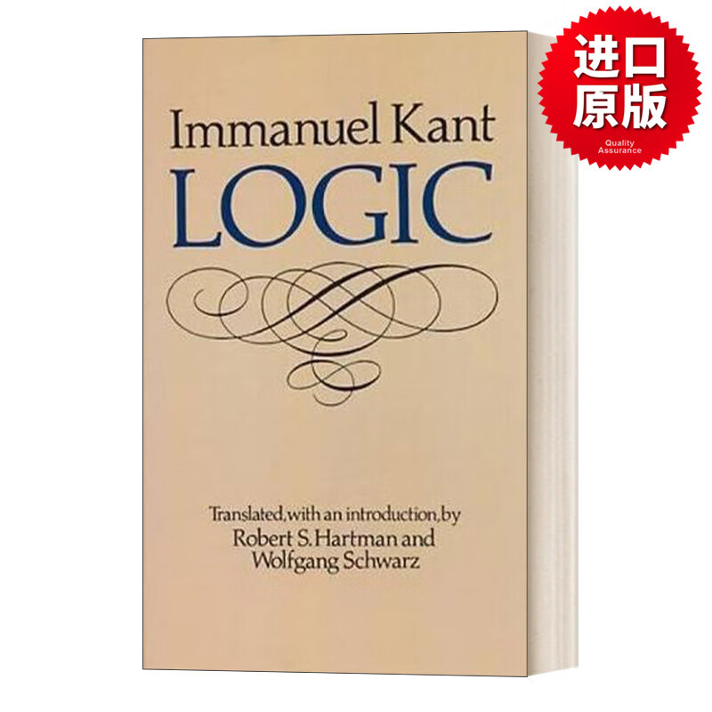 英文原版 Logic 康德 逻辑学讲义 英文版 进口英语原版书籍