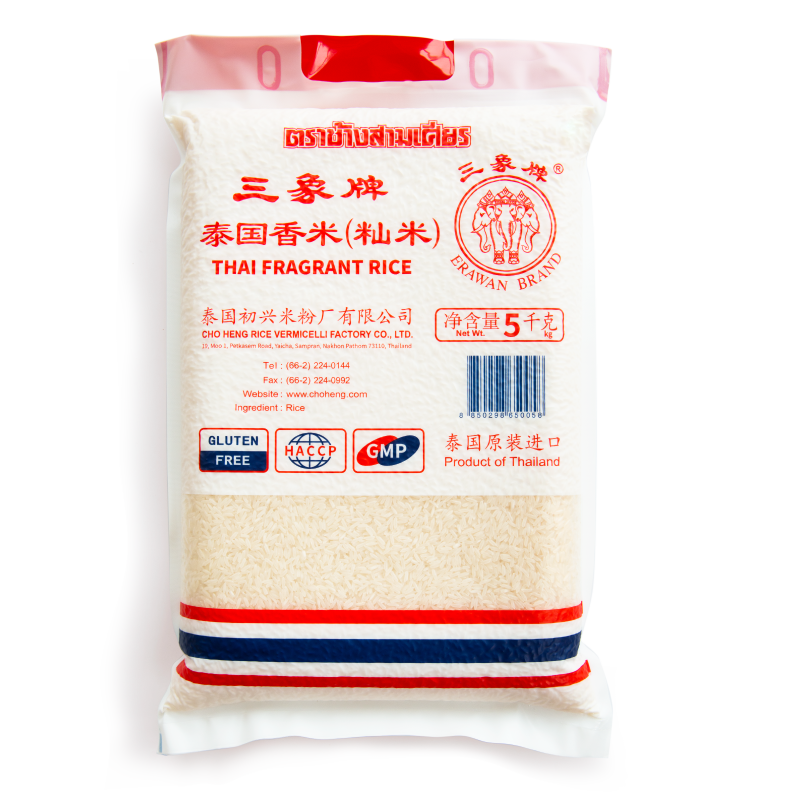 泰国进口 三象泰国香米 泰国大米原装进口大米5kg 50.9元