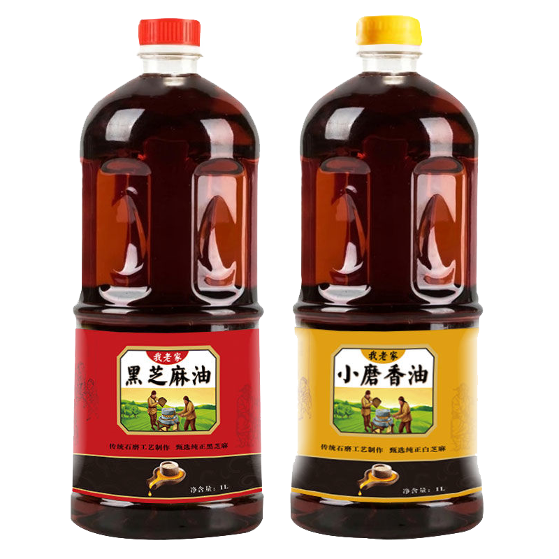 芝麻香油价格走势图，享受口感与健康|食用油全网历史价格对比工具