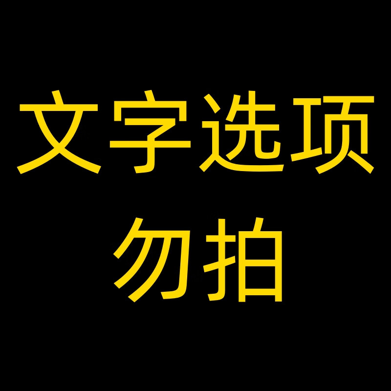 补自行车内胎贴片和胶水补胎胶片自行车山地车补胎片电动车摩托车