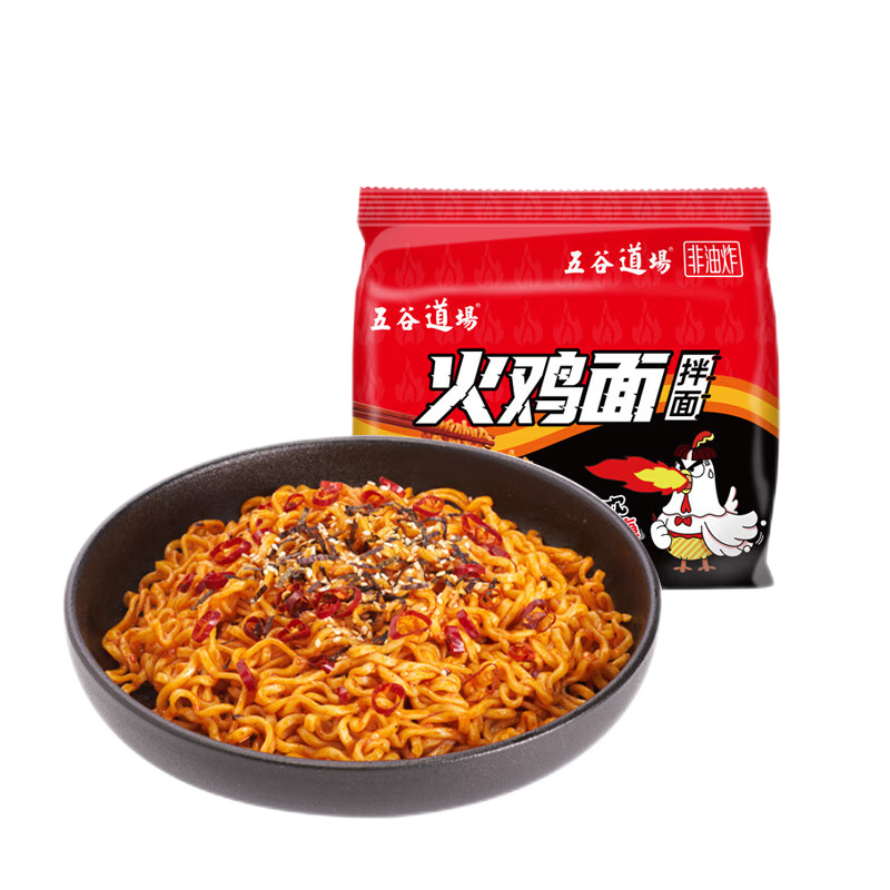 五谷道場非油炸方便面 胖东来同款火鸡面拌面112克x5袋装速食 网红泡面 【香辣】火鸡面5连包