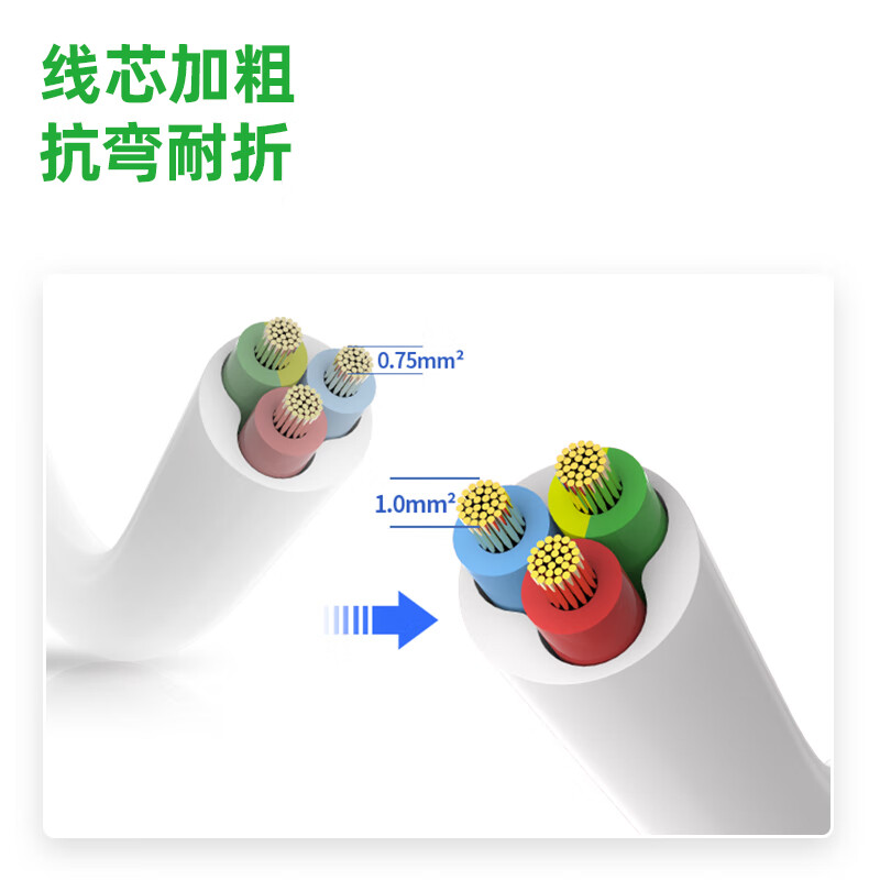 得力（deli）3982 新国标防过载6位5米 大孔距总控开关插座/插排/插线板/接线板/排插/拖线板