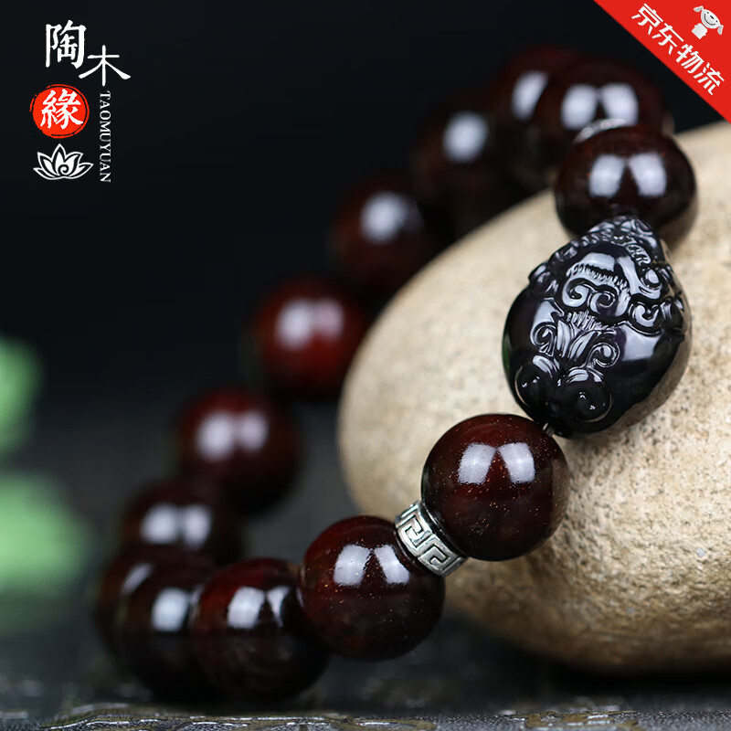 网购小叶紫檀历史价格走势|小叶紫檀价格比较