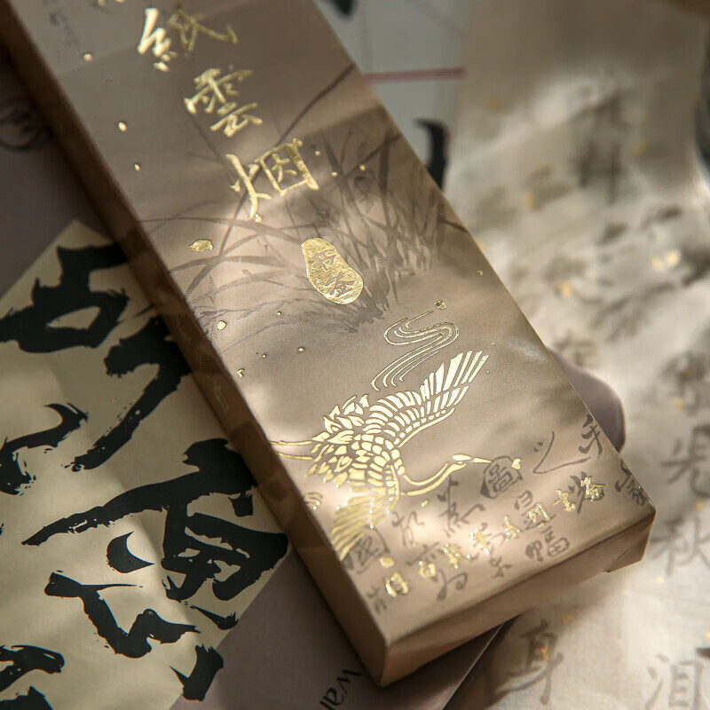 30张古风诗词名画烫金纸质书签复古中国风手写书法淡雅竹子小卡片 江南烟雨