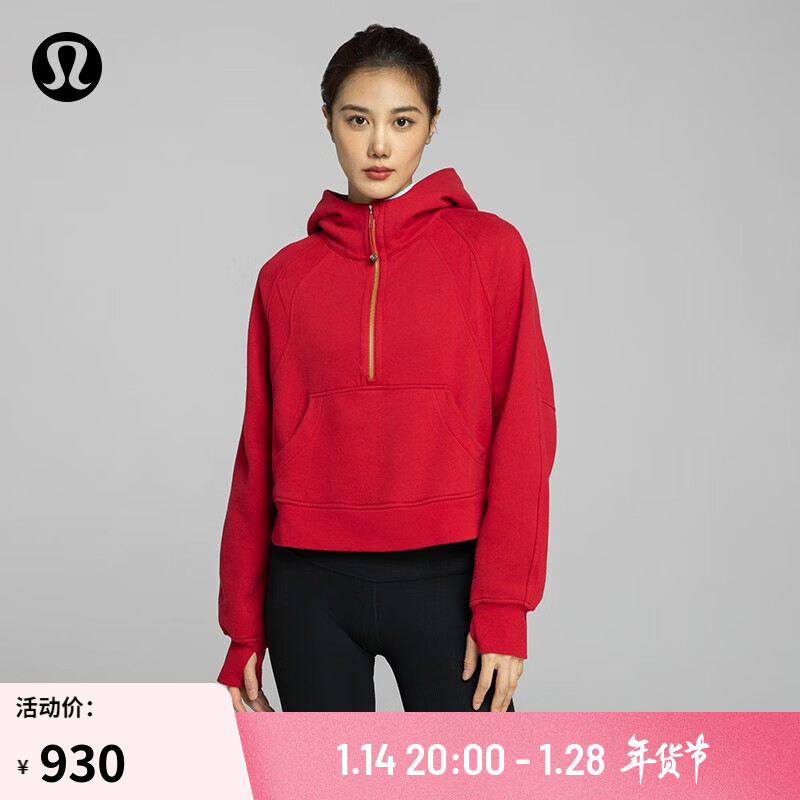 卫衣套头衫京东价格走势图哪里看|卫衣套头衫价格走势图