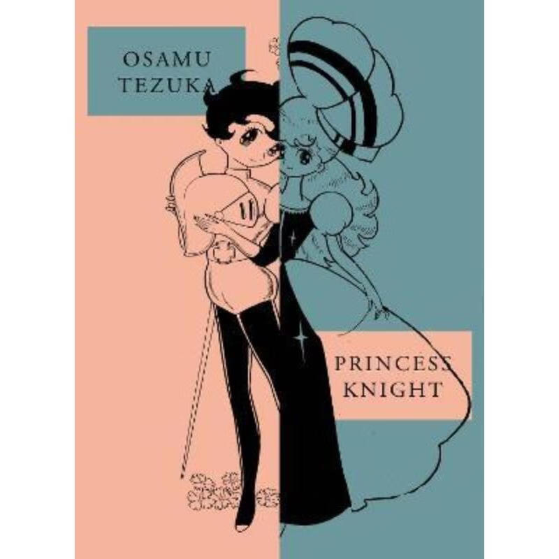 预订princess knight: new omnibus edition