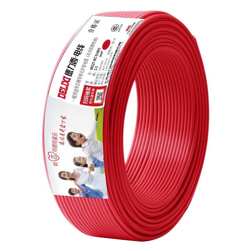 ��������DELIXI�����ߵ���BVR1.5ƽ����о7��ͭ��������װ���ù���ͭо���� ��ɫBVR1.5 50m 123.5Ԫ(������)