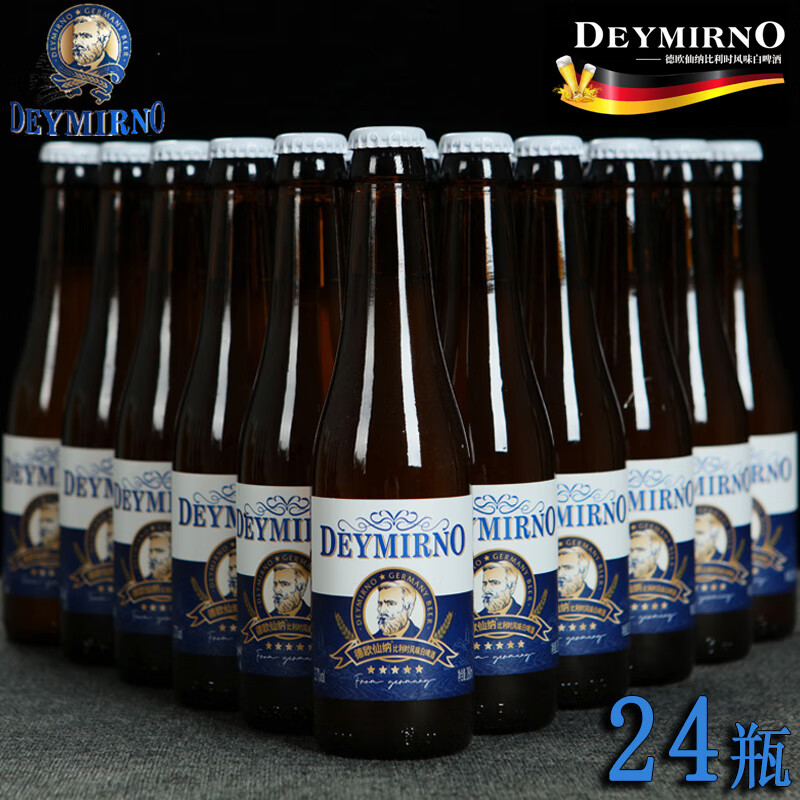 哪里能看到京东啤酒准确历史价格|啤酒价格走势图