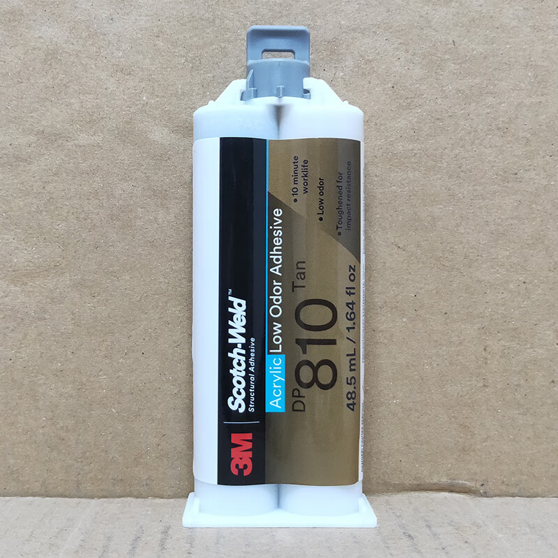 进口3m dp810胶水 金属胶 低气味丙铝陶瓷石头专用ab胶 褐色