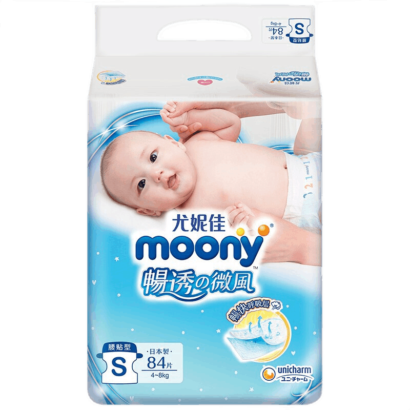 尤妮佳（MOONY）纸尿裤，价格历史及销量趋势分析