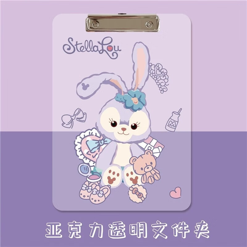 亚克力文件夹板a4可爱文件夹写字垫板学生试卷板夹丰宝乐 夹板-星黛露