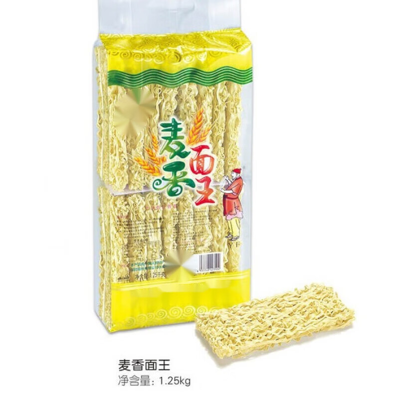 i梅州丰顺 麦香面王 宽面条 面线 面条 非油炸1.25千克a 1包