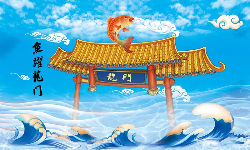 水族箱造景自粘3d立体5d高清图壁画缸外贴画定制 鱼跃龙门 30x20x0cm