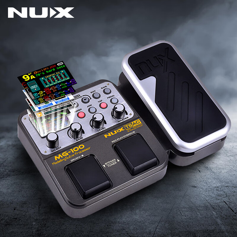 Nux纽克斯电吉他综合效果器电箱琴带鼓机LOOP录音效果器 MG-100银灰色