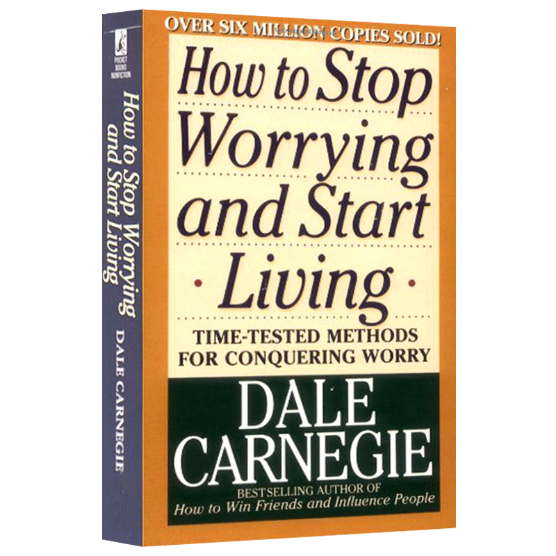 正版 英文原版 成功励志书籍 人性的优点 How to Stop Worrying and Start 进口原版图书