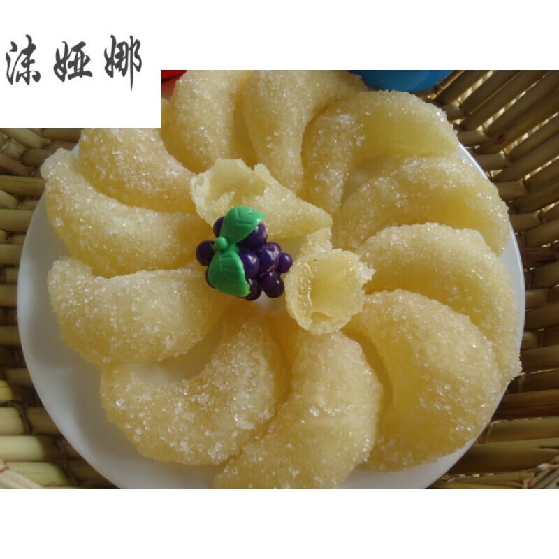 徐州特产羊角蜜 蜜梅豆角 糖稀饺子甜食点心传统糕点蜜饯果子 一斤
