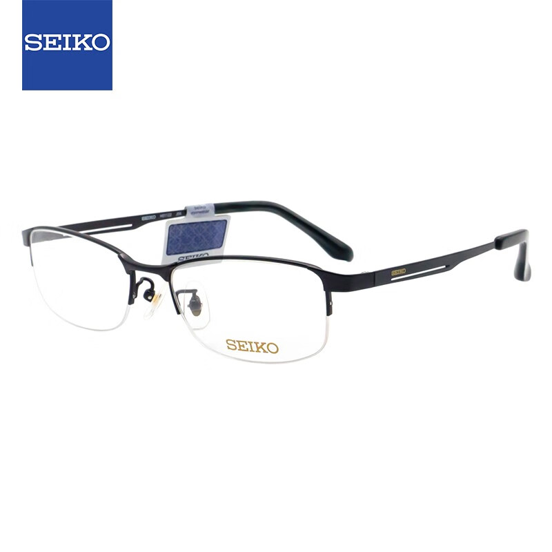 精工SEIKO 半框钛轻型眼镜架商务眼镜框男款近视眼镜框H01122 J04 53mm 黑色