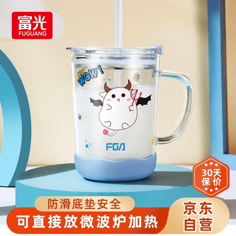 FGA富光儿童牛奶杯家用玻璃杯带刻度吸管水杯宝宝奶粉杯可微波炉使用感如何?