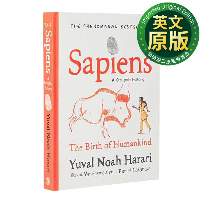 Sapiens A Graphic History 人类简史1 从动物到上帝 漫画小说 漫画社科科普 英文版 进口英语原版书籍 英文原版 精装