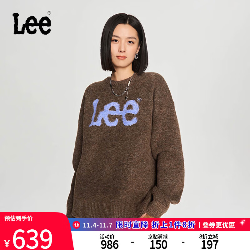Lee韩国设计23秋冬新品宽松版大logo羊毛混纺套头毛衣潮流LUT0063 棕色 S使用感如何?