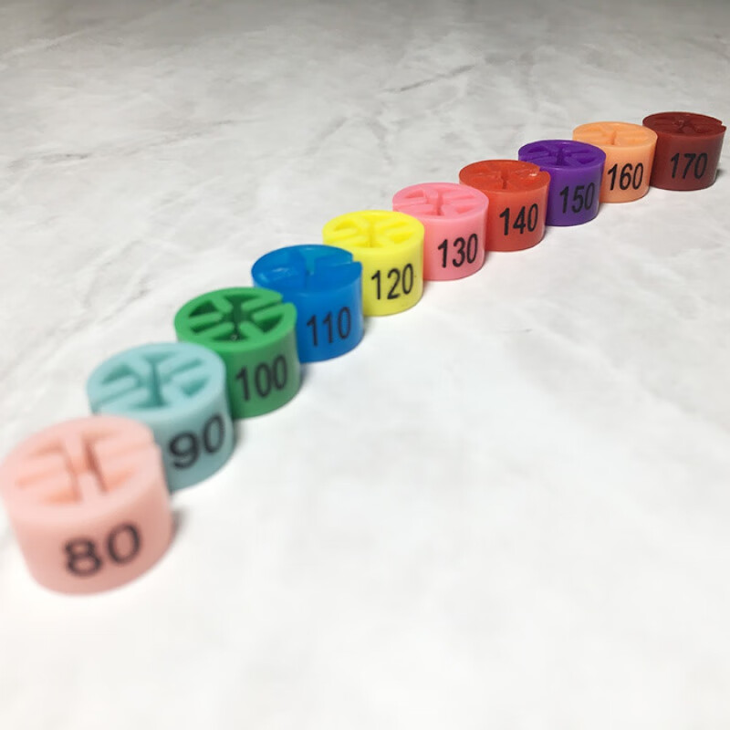 喜赞塑料尺码圈圆形四齿数字尺码标衣架扣彩色尺码扣 白色52 官方标配
