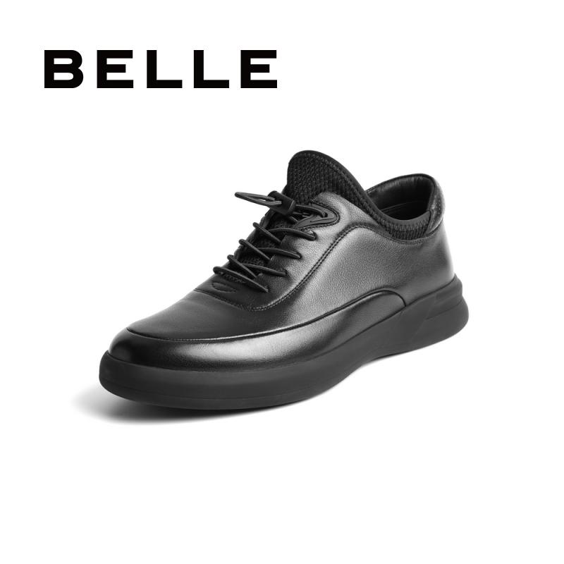 Belle 拼接抽绳 休闲鞋商品图片-2