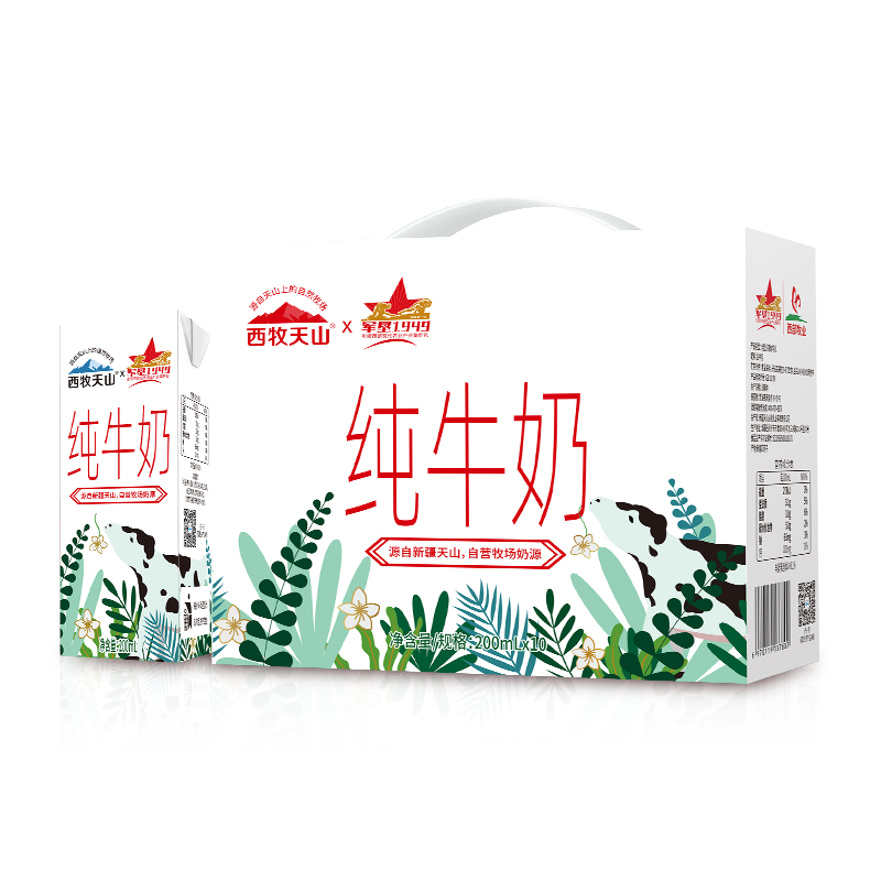 ������ɽ ȫ֬ ����ש ��ţ�� 200ml 10�� 24.2Ԫ