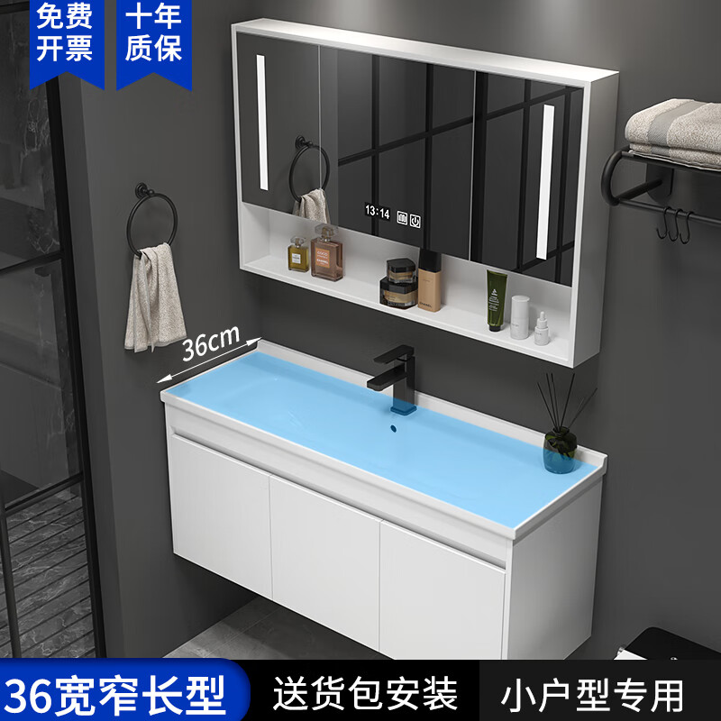 京东可以看浴室柜历史价格吗|浴室柜价格走势