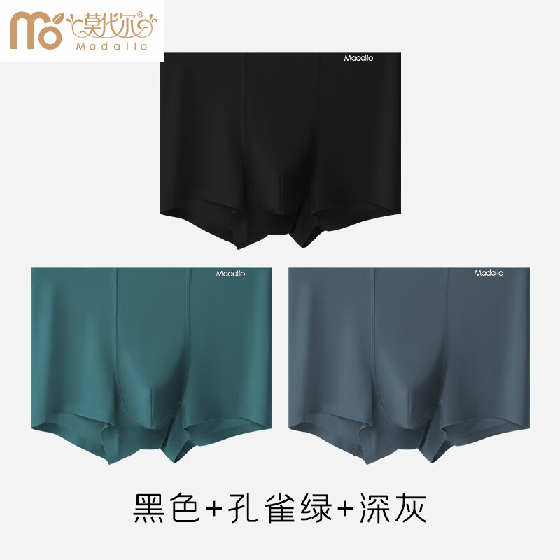 ڲĪʿڿкĽǿ׷͸ɴƽǿ ɫ+ȸ+ 3 4XL (85-95kg) 206.5Ԫ5(41.3Ԫ/)