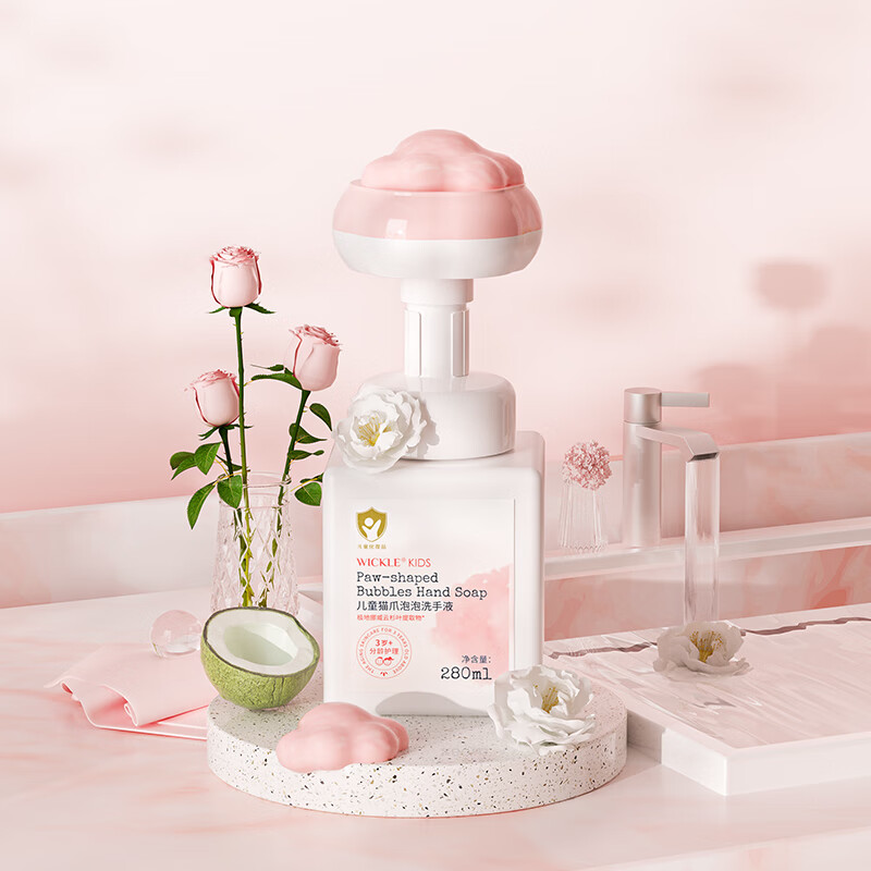 WICKLE��ͯĽ˹ϴ��ҺȤζ��ɫèצϴ��Һ280ml 14.5Ԫ