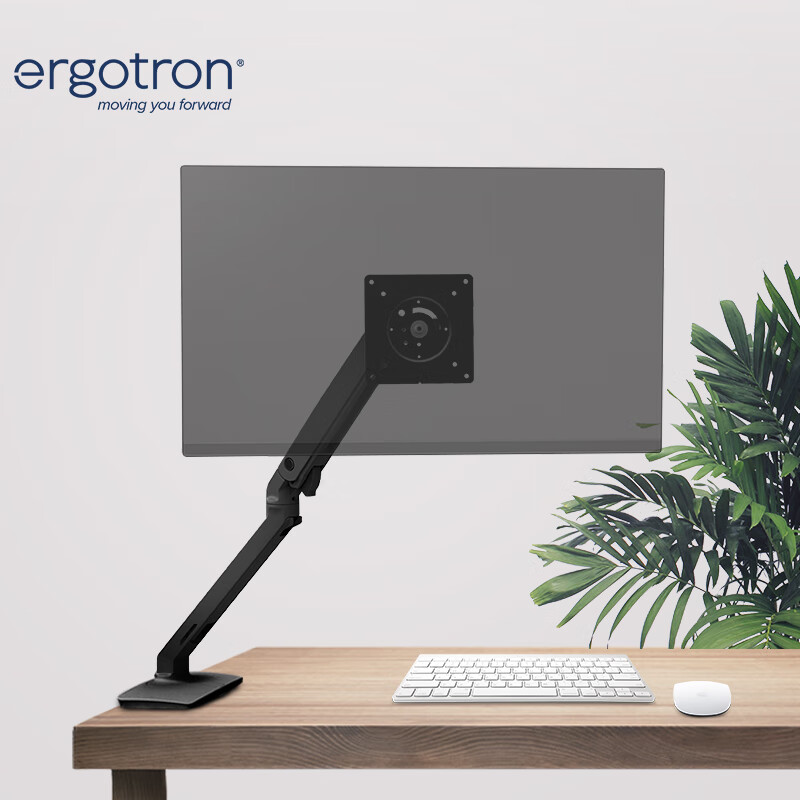 爱格升（ERGOTRON）45-486-224 MXV显示器支架臂哑光黑显示屏支架电脑支架桌面升降屏幕支架承重3.2-9.1kg
