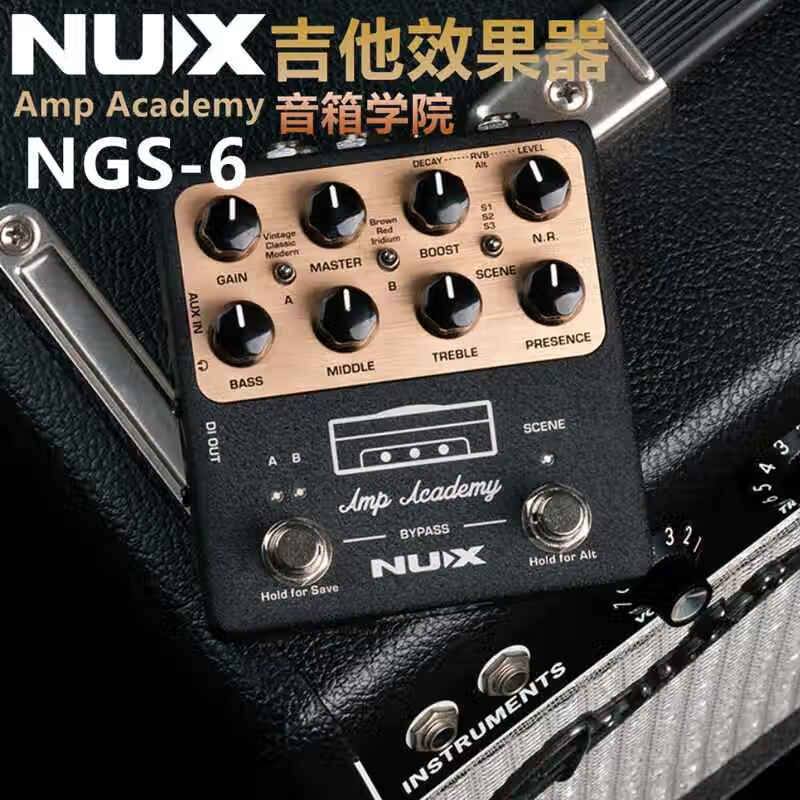 NUX纽克斯NGS-6单块效果器AmpAcademy音箱箱体模拟IR声卡录音LOOP鼓机伴奏DI NGS-6 音箱模拟器