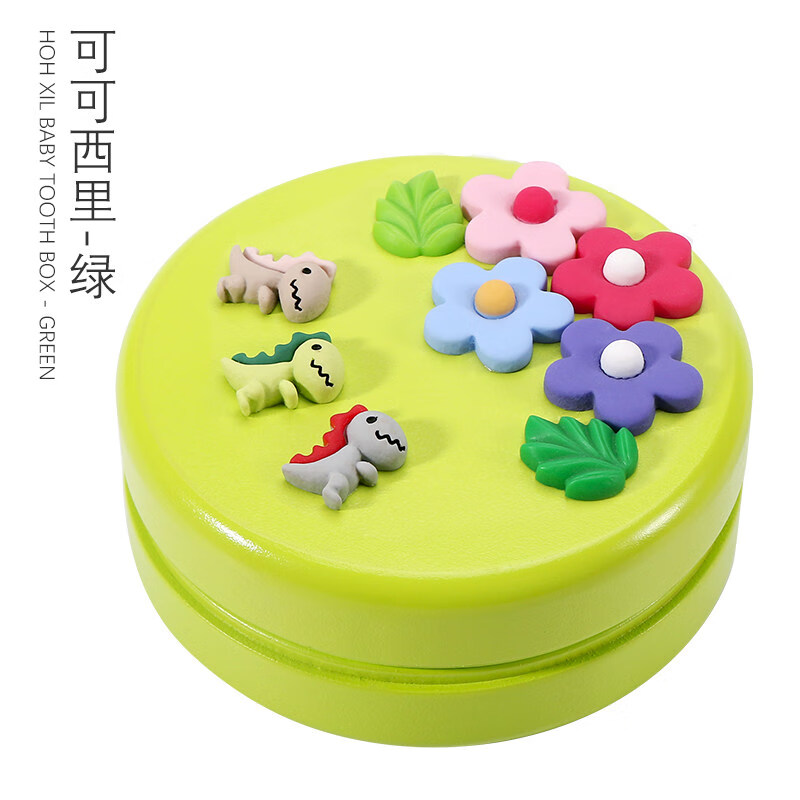 ˧˧�����������Ů���к���������ľ�ƶ�ͯ�����ղؼ���̥ë����� diy �ɿ�����-��ɫ(���������diy)