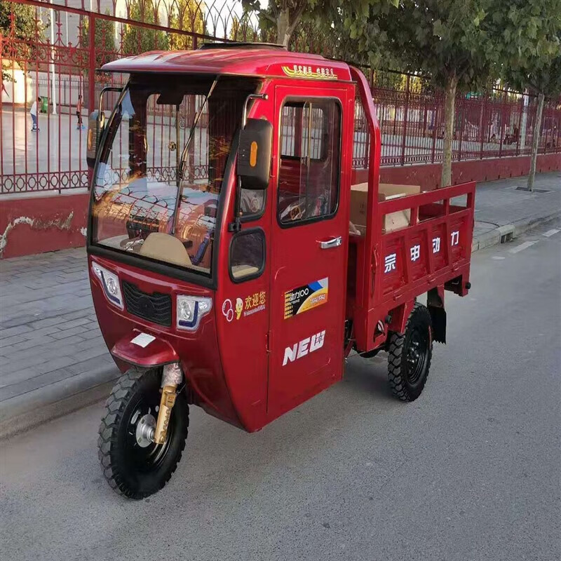 智询汽油三轮车国四电喷燃油全新山区货运家用半封闭带半棚三轮摩托车