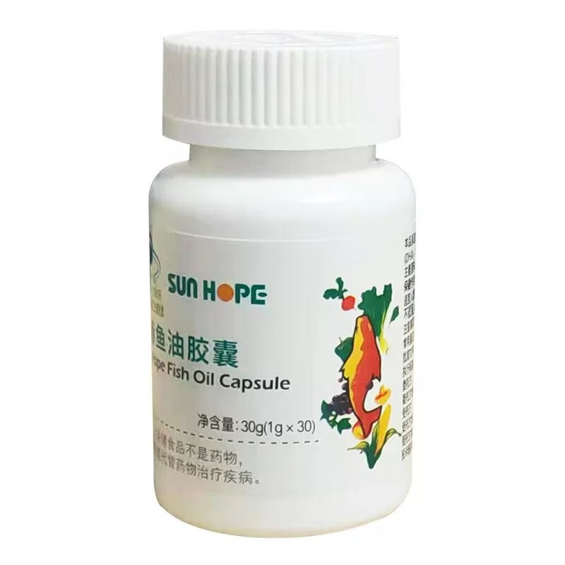 米囹尚赫鱼油胶囊 30粒/瓶 三瓶装/90粒新包装 新款1瓶(1瓶共30粒)