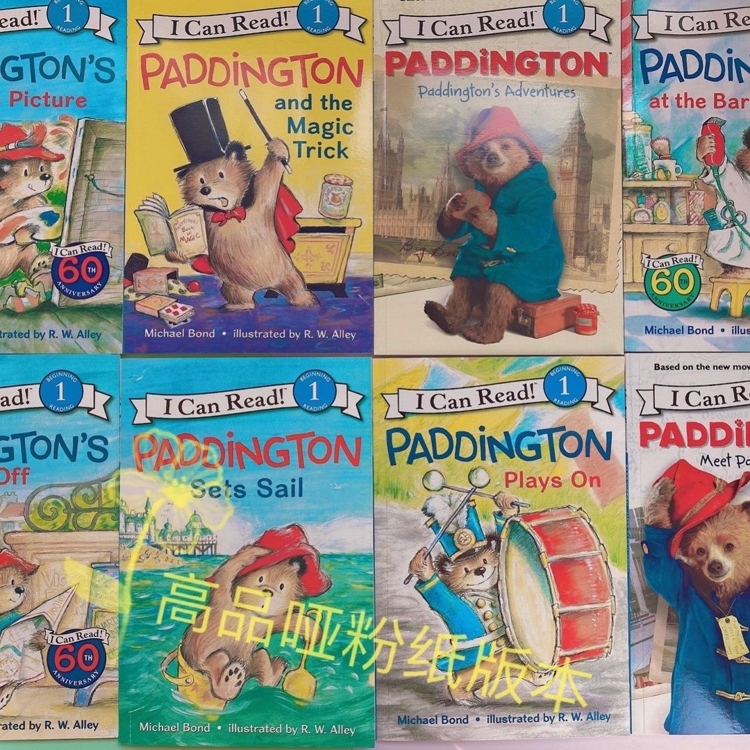 帕丁顿熊8册 I Can Read Le
