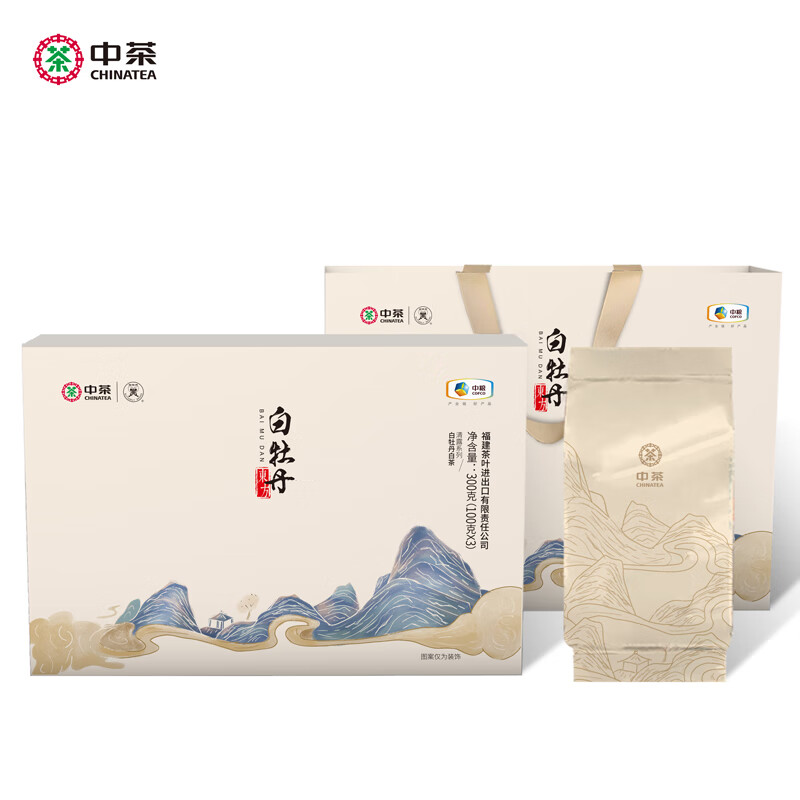 中茶 福鼎白茶白牡丹300g白茶散茶中粮出品茶叶 茶叶礼盒 中华老字号 礼盒