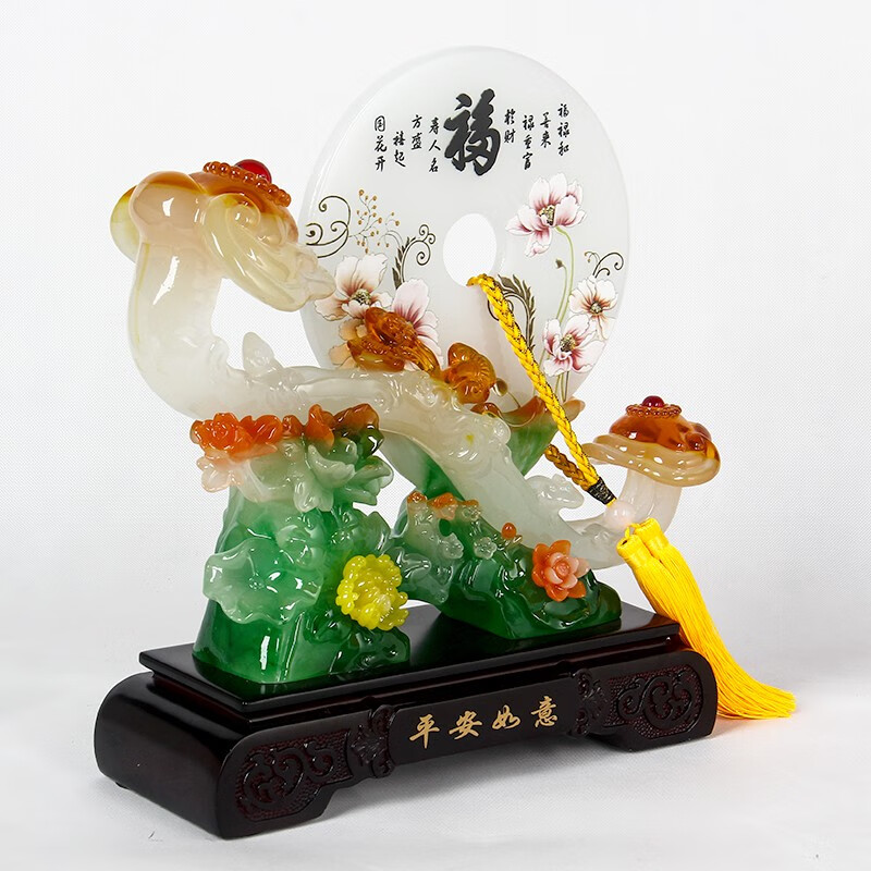 铁圈礼业如意平安扣摆件电视柜客厅摆设工艺品玄关装饰品乔迁新居入宅礼品 A款富贵有余 高36cm 长34cm