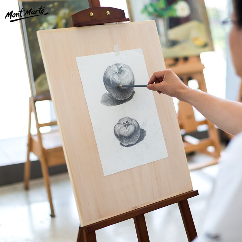 蒙玛特（Mont Marte） 画架画板套装 带抽屉 素描美术写生木质画板架儿童成人立式画画架子 4K画板
