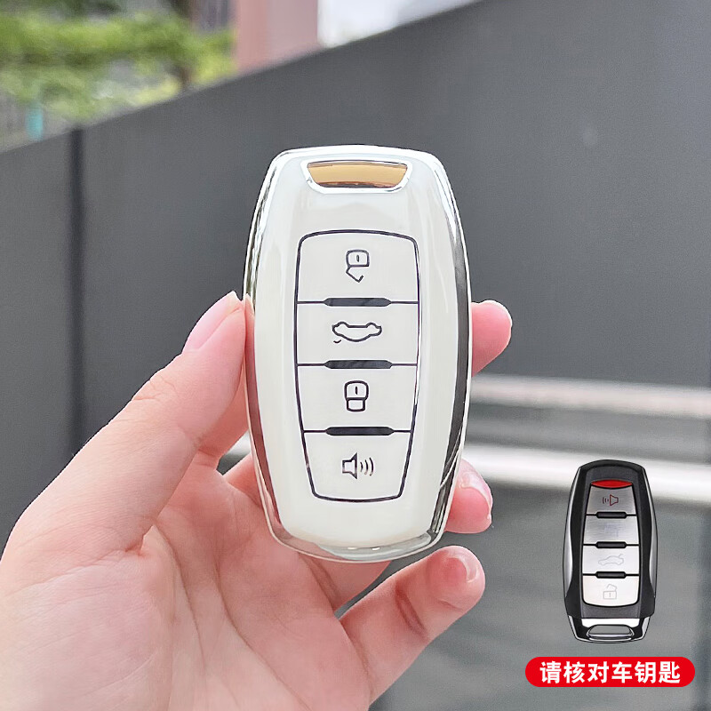 yue)适用于长城哈弗h2钥匙包f5哈佛h6coupe钥匙套m6plus汽车遥控保护